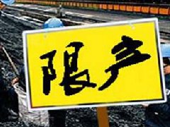 相關(guān)推薦