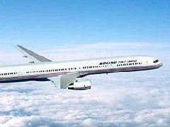 東輕“領銜”大飛機與客機用鋁合金材料國產(chǎn)化