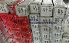 2020下半年，鋁行業(yè)市場預(yù)期