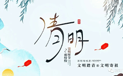 相關推薦